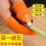 果蔬采摘小工具剥豆掐菜拇指刀择菜摘菜神器摘花椒指套指甲手