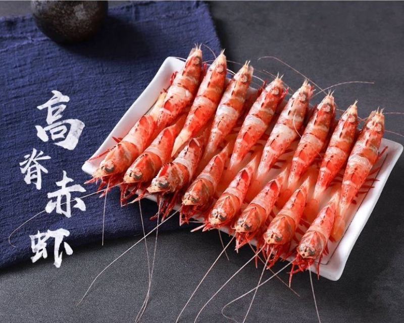 鸡冠虾225g/盒鸡冠虾大头虾海虾虎虾呛虾海鲜