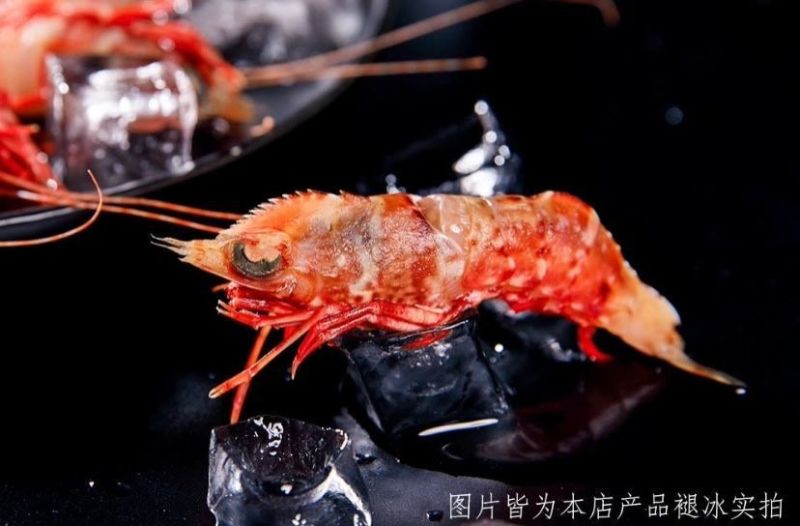 鸡冠虾225g/盒鸡冠虾大头虾海虾虎虾呛虾海鲜