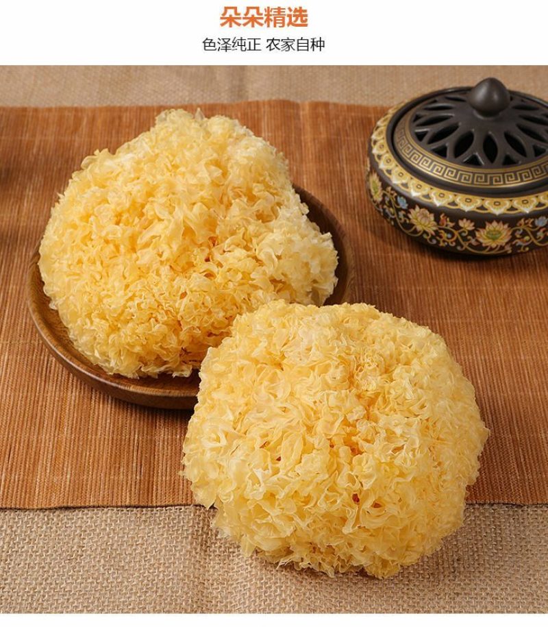 古田银耳干货无硫熏特级白木耳软糯易出胶干净无杂质雪耳丑耳