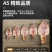 北海鱿鱼烧烤鱿鱼KTV酒店网红同款鱿鱼干淡干鱿鱼批发