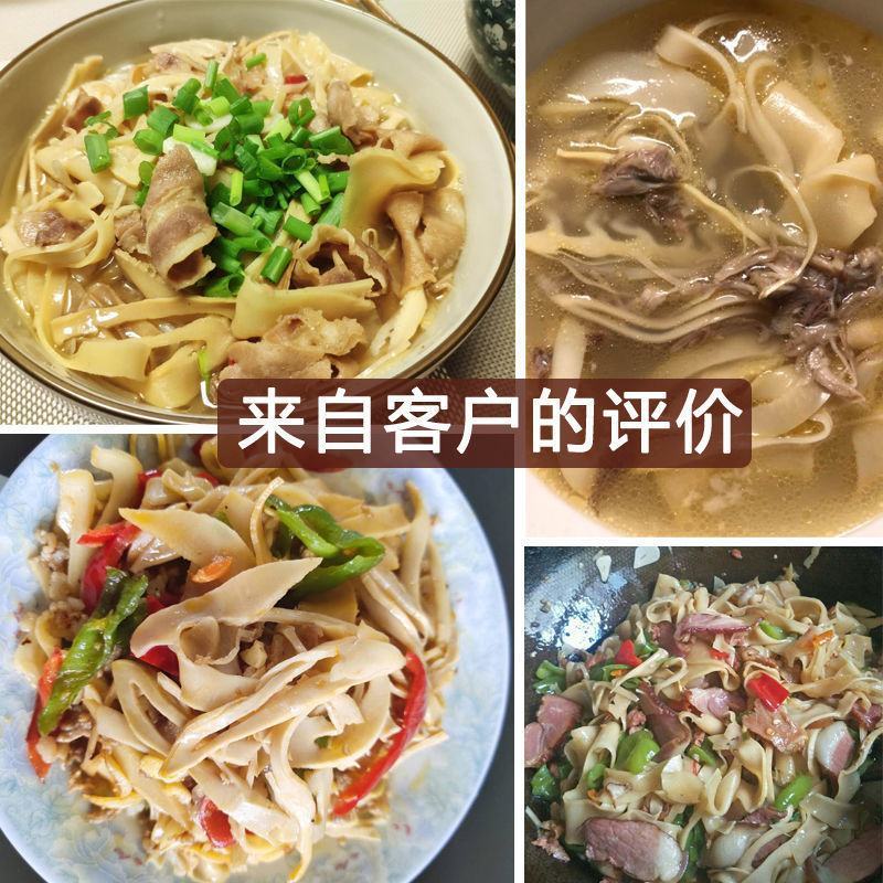 竹笋新鲜蔬菜笋干批发价笋丝非干货春笋笋尖江西特产笋片包邮