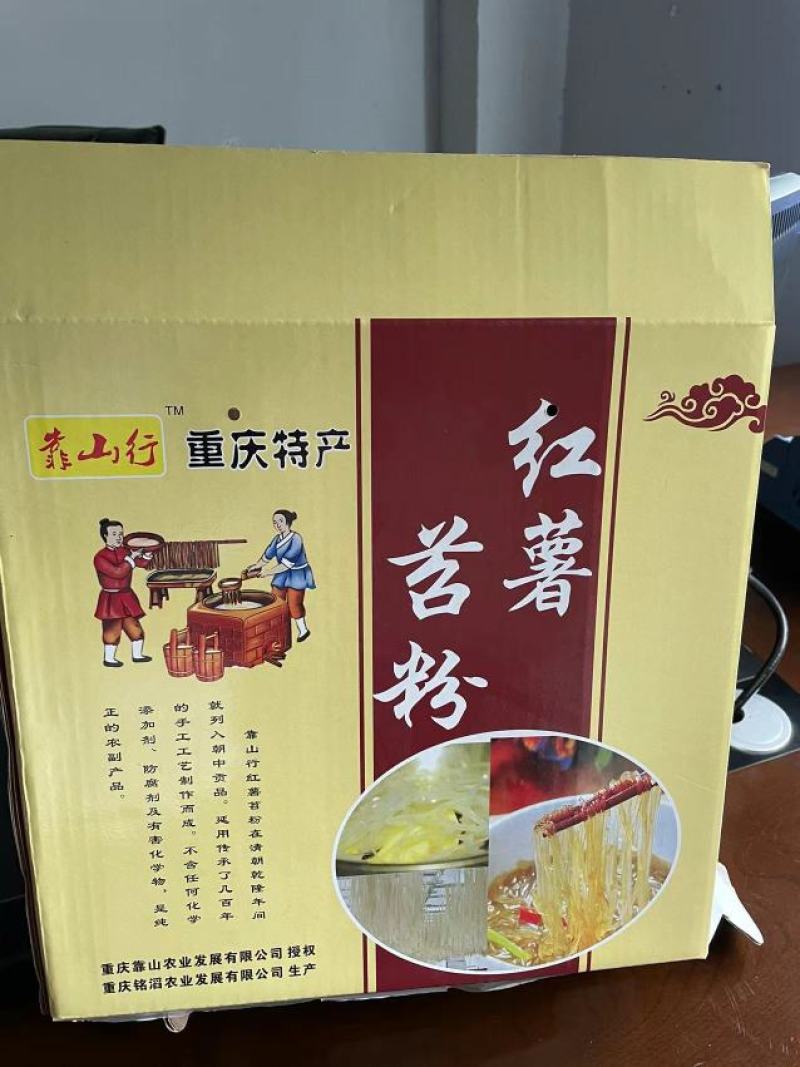 纸箱公司专业订制纸包装盒彩印工厂直供尺寸可选