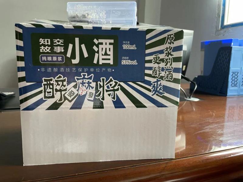 纸箱公司专业订制纸包装盒彩印工厂直供尺寸可选