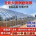 天津全套养殖大棚骨架椭圆管包塑管全套大棚材料厂家直销