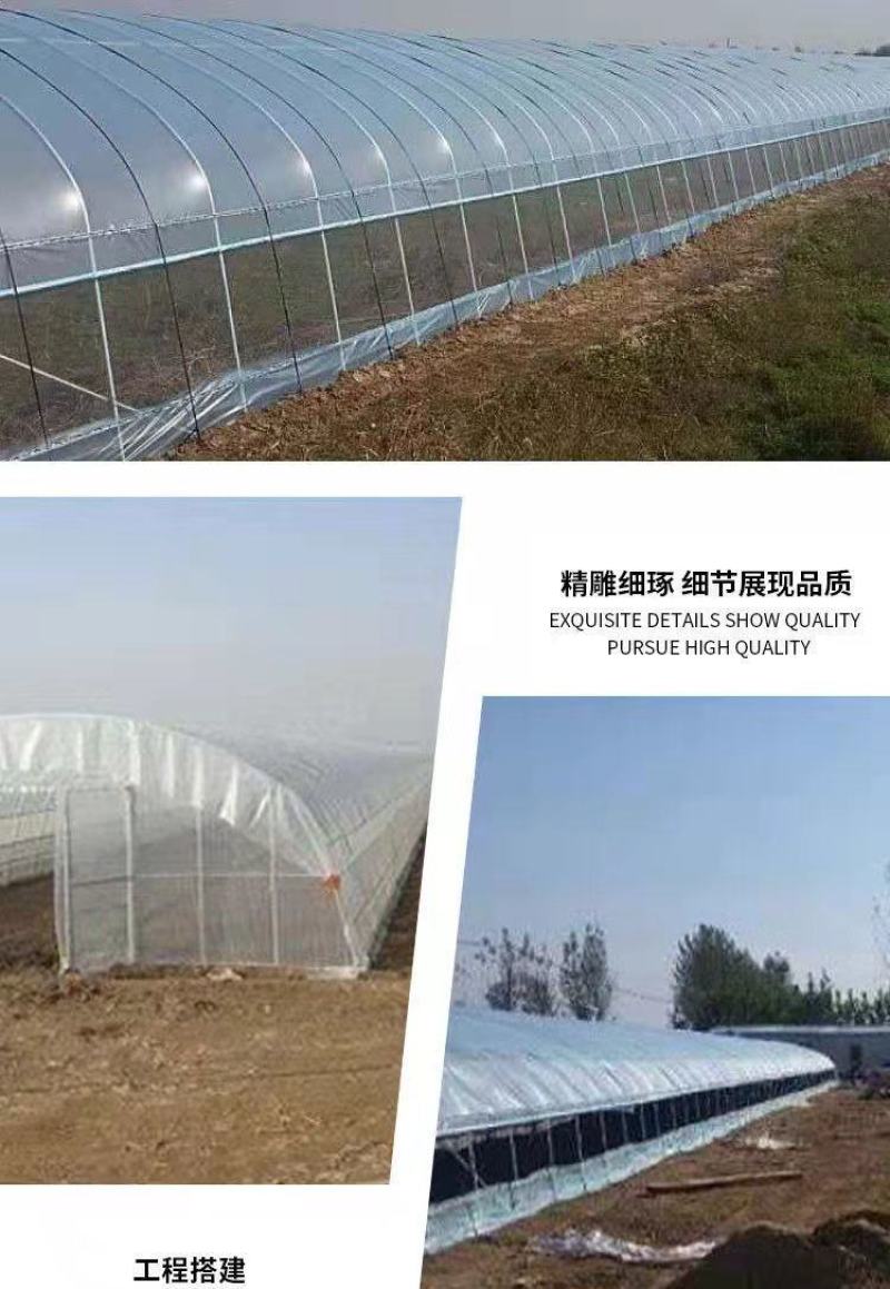 天津全套养殖大棚骨架椭圆管包塑管全套大棚材料厂家直销