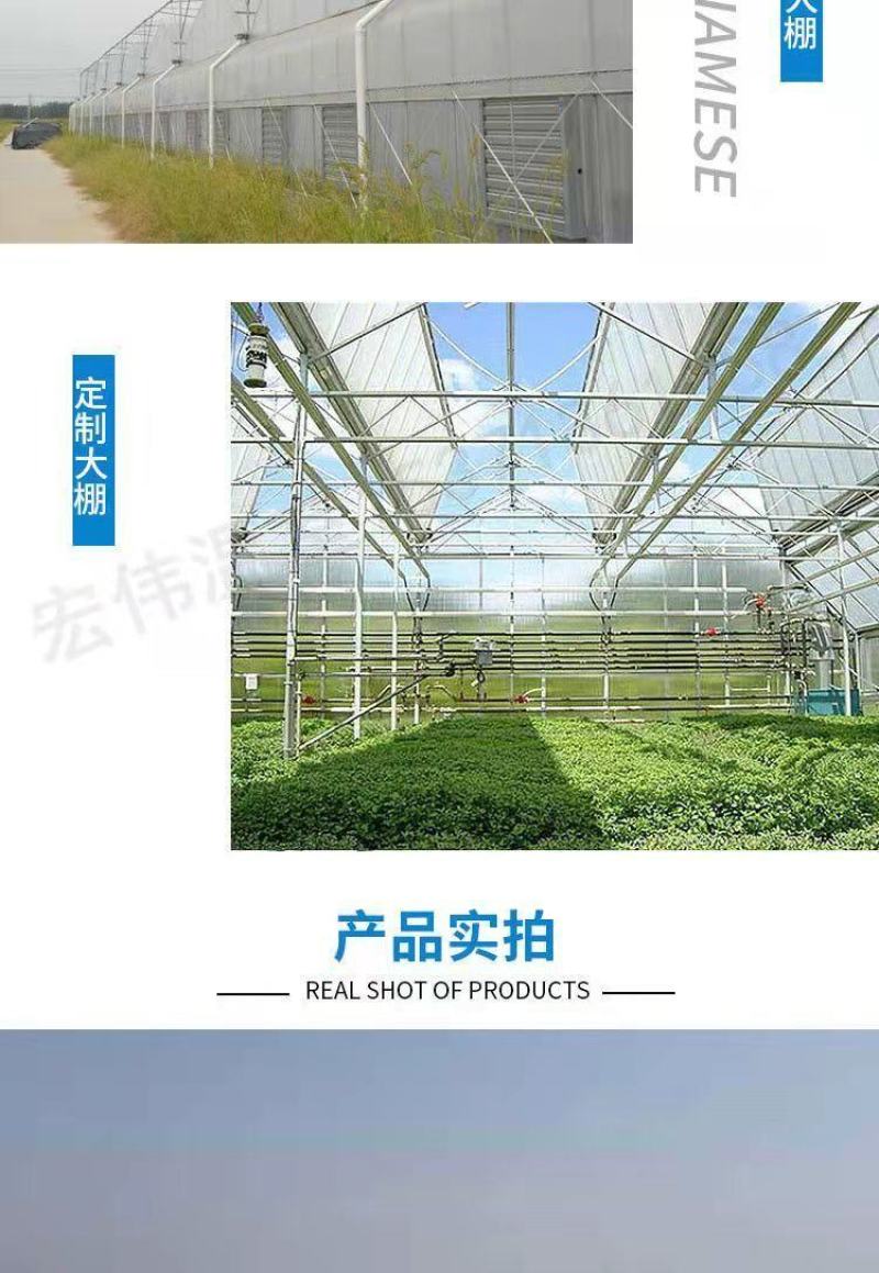 天津全套养殖大棚骨架椭圆管包塑管全套大棚材料厂家直销