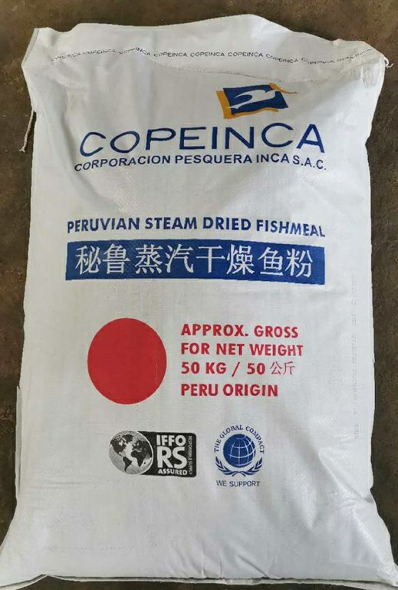 鱼粉蒸汽秘鲁进口68蛋白鸡鸭鹅狗猪饲料狐貂水产虾蟹龙虾畜