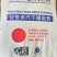 鱼粉蒸汽秘鲁进口68蛋白鸡鸭鹅狗猪饲料狐貂水产虾蟹龙虾畜