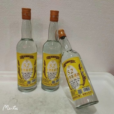 台湾高粱酒600毫升*12瓶52度，42度白酒浓香型白酒
