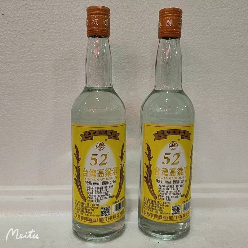 台湾高粱酒600毫升*12瓶52度，42度白酒浓香型白酒