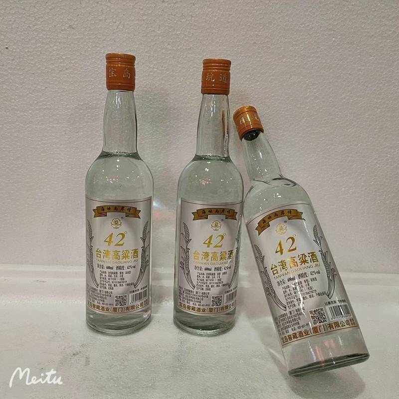 台湾高粱酒600毫升*12瓶52度，42度白酒浓香型白酒