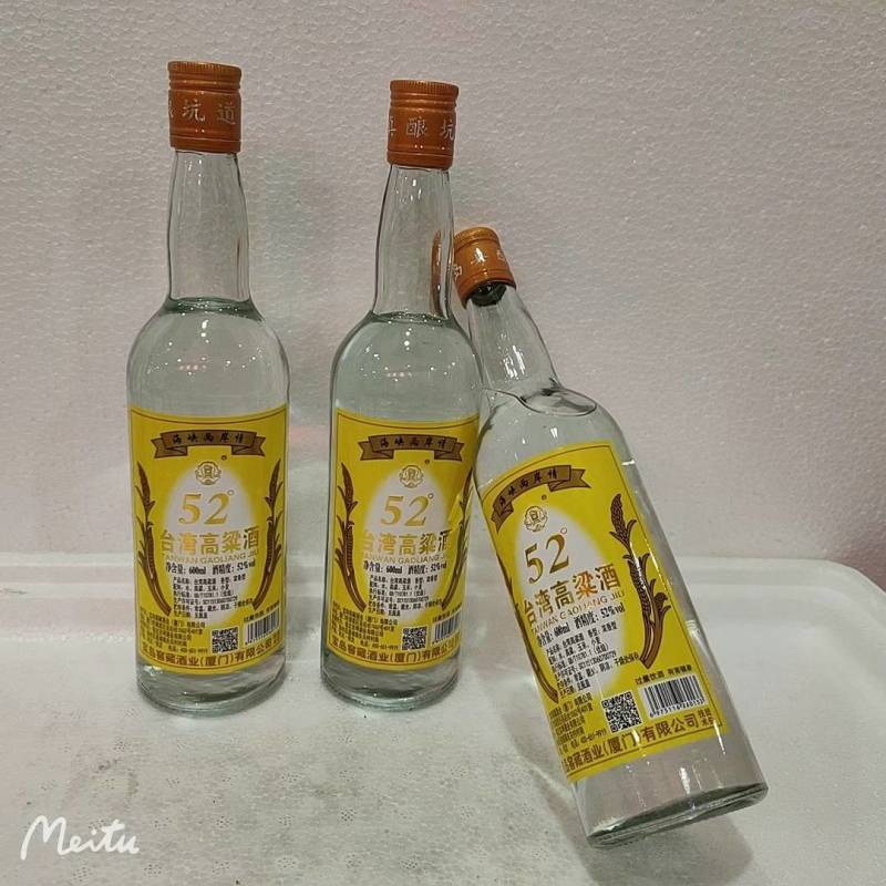台湾高粱酒600毫升*12瓶52度，42度白酒浓香型白酒