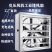 工业负压风机新升级版大功率排风扇换气扇抽风机养殖设备