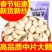 内蒙古新货现炒中片熟南瓜子500g装椒盐原味五香南瓜子