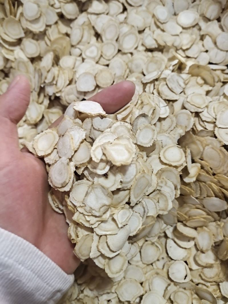 西洋参西洋参片花旗参片规格齐全优质软片干净无杂