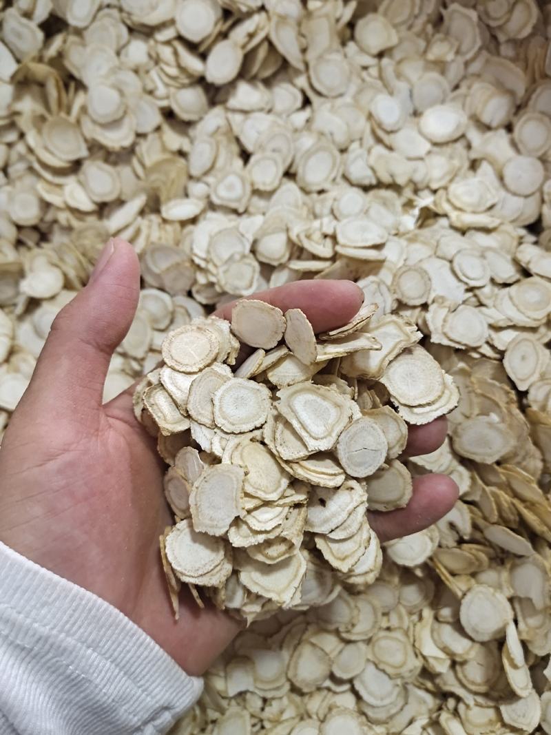 西洋参西洋参片花旗参片规格齐全优质软片干净无杂
