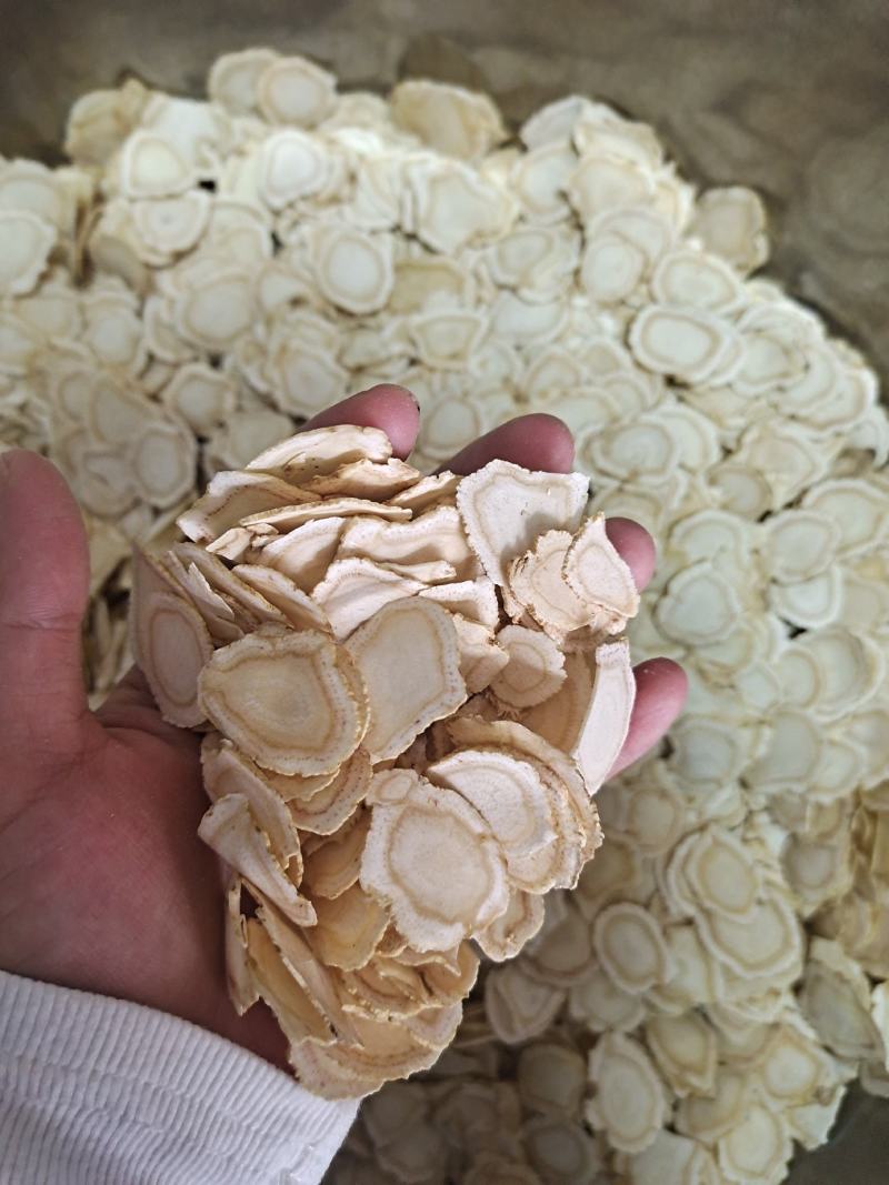 西洋参西洋参片花旗参片规格齐全优质软片干净无杂
