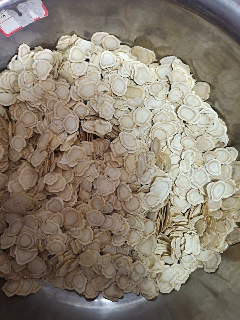 西洋参西洋参片花旗参片规格齐全优质软片干净无杂