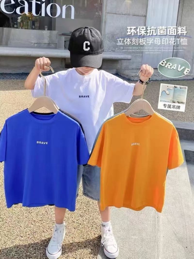儿童短袖潮牌t恤2022年新款中大童圆领夏季半袖儿童帅气