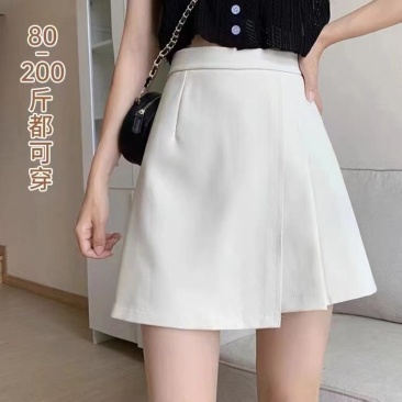 大码白色百褶裙女春夏中长胖MM高腰学院风a字遮胯显瘦半身