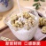 新疆核桃仁185纸皮核桃仁薄皮大核桃肉生核桃仁新核桃仁散