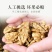 新疆核桃仁185纸皮核桃仁薄皮大核桃肉生核桃仁新核桃仁散