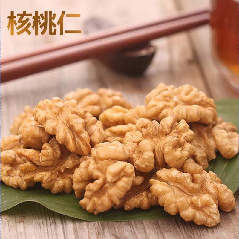 山西新货核桃仁老树原味新核桃仁1斤1袋真空包装产地现砸现