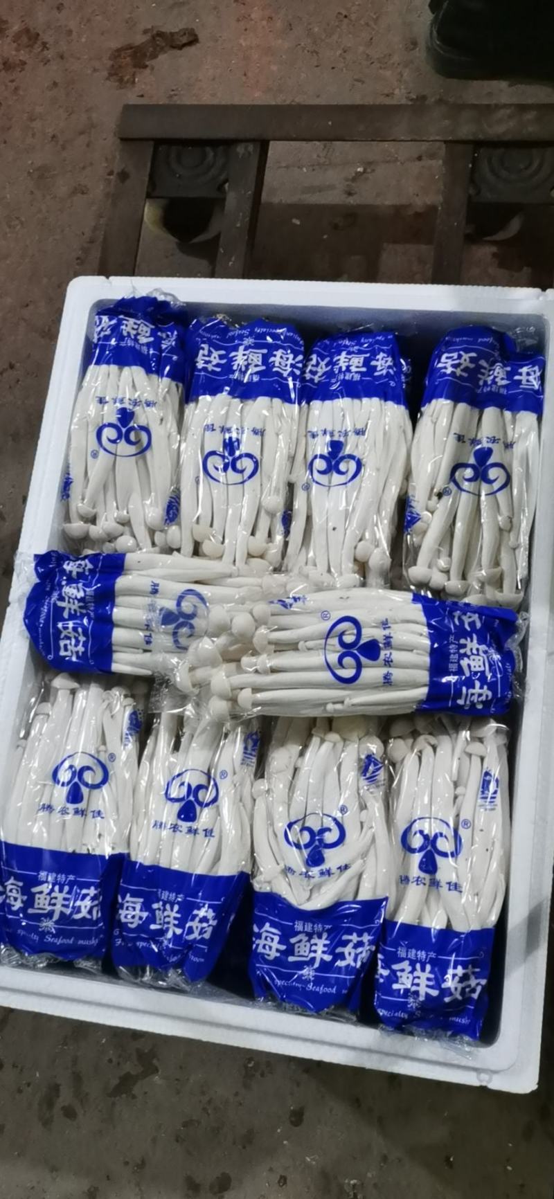 海鲜菇，厂地直销，货源充足，保质保量！
