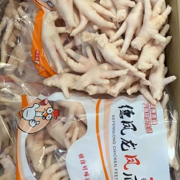 鸡脚