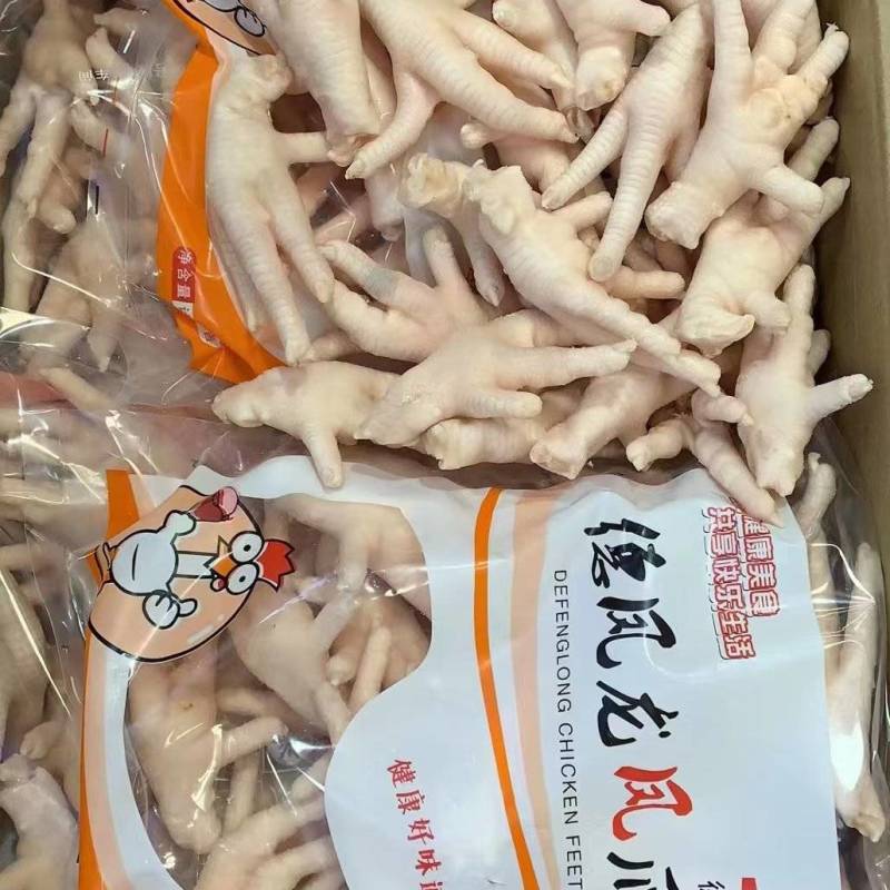 鸡脚