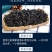裙带菜十成干裙带菜无沙无黄叶质量上乘一手货源批发经营