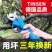 庭森电动剪刀果树充电式修枝剪锂电修树神器电剪子剪树枝强力