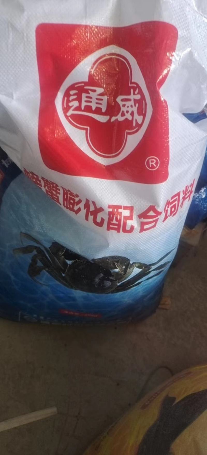 鱼饲料通威鱼饲料可以视频看货选货鱼苗宝鱼种倍健