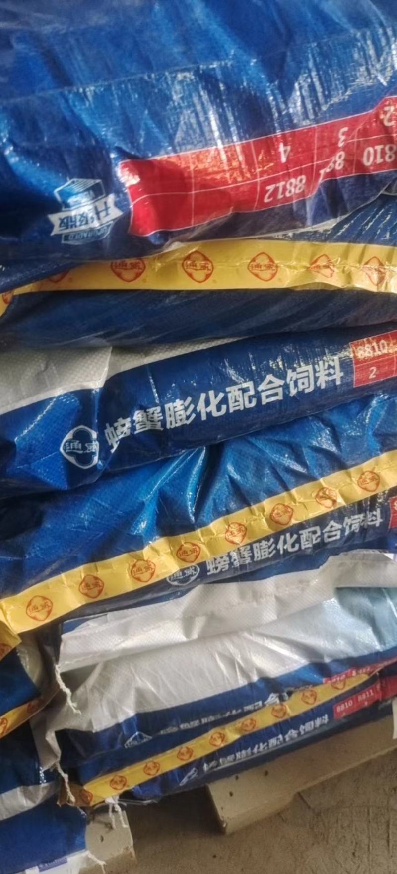 鱼饲料通威鱼饲料可以视频看货选货鱼苗宝鱼种倍健