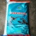 澳华膨化小龙虾饲料36，30蛋白成品幼苗虾蟹澳龙混合养殖