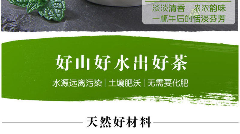 微山湖荷叶茶片干茶叶玫瑰柠檬山楂非便秘减脂享瘦多省包邮