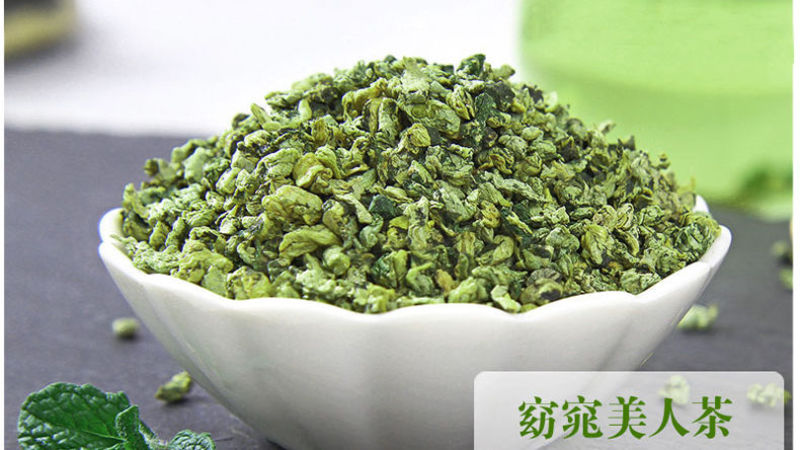 微山湖荷叶茶片干茶叶玫瑰柠檬山楂非便秘减脂享瘦多省包邮