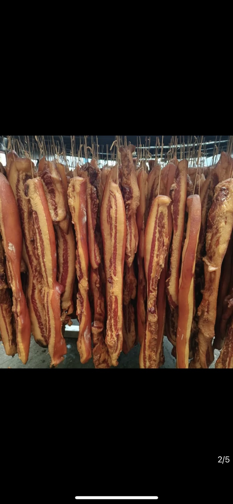 精品烟熏槽头肉一手货源餐饮净菜食品供应地摊展会