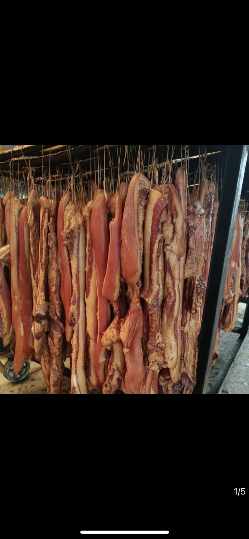 精品烟熏槽头肉一手货源餐饮净菜食品供应地摊展会