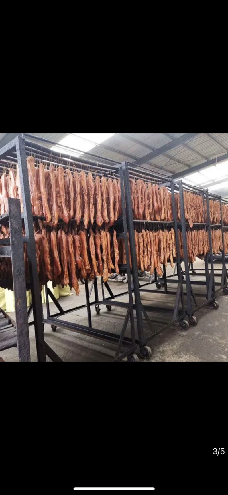 精品烟熏槽头肉一手货源餐饮净菜食品供应地摊展会