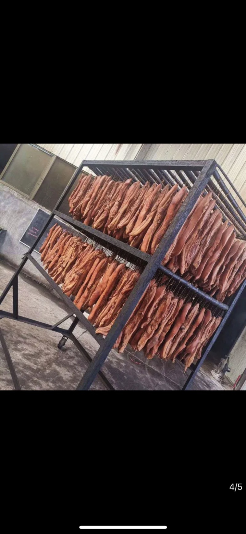 精品烟熏槽头肉一手货源餐饮净菜食品供应地摊展会