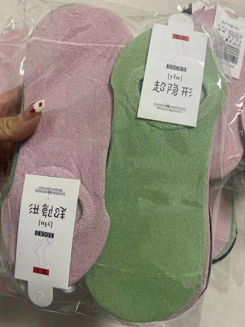袜子棉袜袜子地摊必备几毛钱一双适合早市夜市跑量