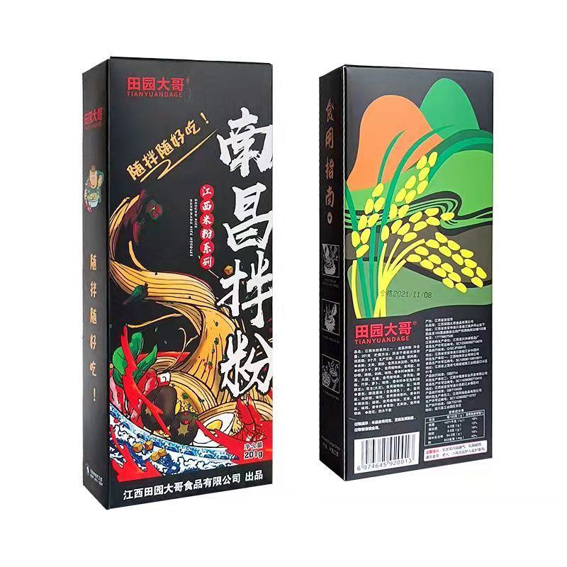 南昌拌粉田园大哥牌江西米粉方便早餐201克6盒套装