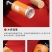 古梵登酒业红酒批发法国原瓶进口保税区贝拉斯蒂干红葡萄酒