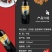 古梵登酒业红酒批发保税区亚兰蒂斯法国原瓶进口干红葡萄酒