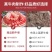 4斤肥牛卷新鲜牛肉卷片批发刷火锅食材配菜烤肉烧烤食材调理