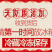 家乡特产小河虾无盐虾淡水虾干农家特产产地直销一件代发