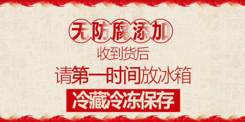 家乡特产小河虾无盐虾淡水虾干农家特产产地直销一件代发