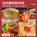 新鲜雪花肥牛卷牛肉卷批发整箱肉类火锅食材牛肉涮火锅调理